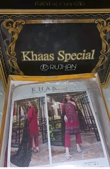 rujhan d1