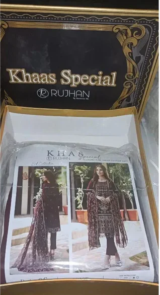 rujhan d6