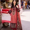 Asim Jofa Prints Latest Collection Unstitched 2024 AJBB-16