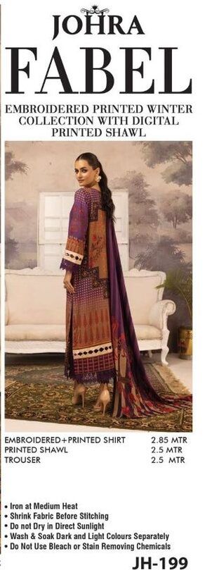 Johra Fabel Emb Dhanak Winter Collection Unstitched JH-199 - Image 5